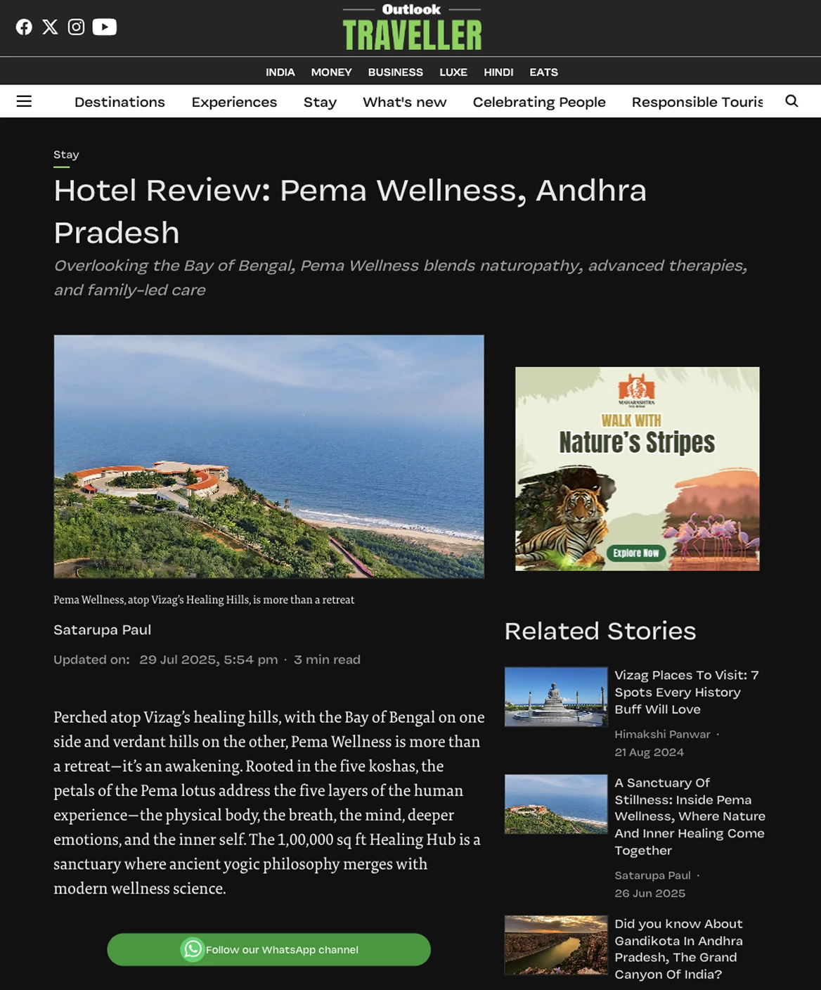 wellbeing-banner-home